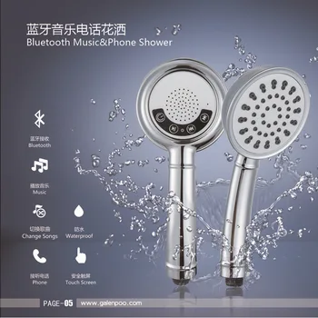 

Manufacturer with music phone bluetooth can shower shower nozzle spray festival gifts