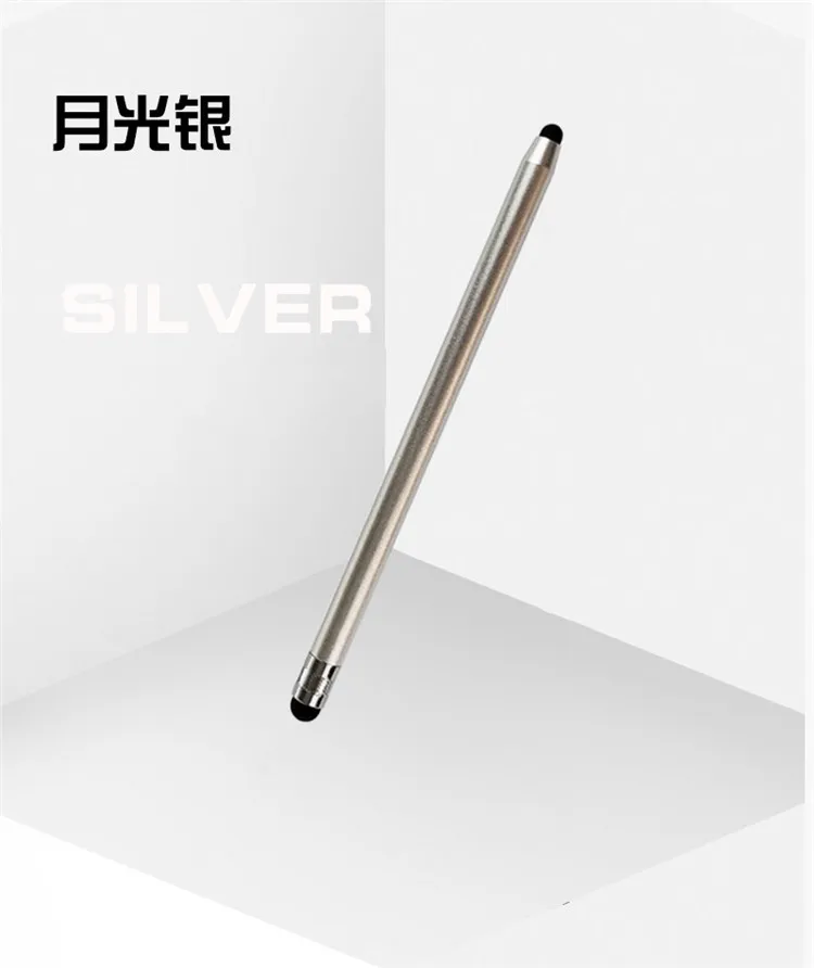 铅笔最后_12