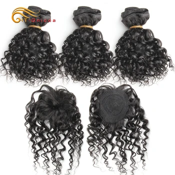 

Mongolian Kinky Curly Hair 110g Curly Hair Bundles With Machine Closure 8'' Short Human Hair Bundles For Women