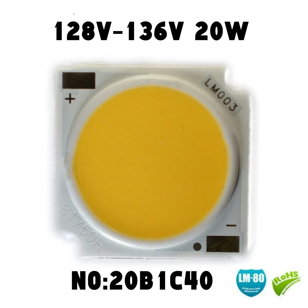 最新框架12