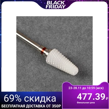 

Ceramic cutter for manicure "Round cone", small thread, 8 × 14 mm