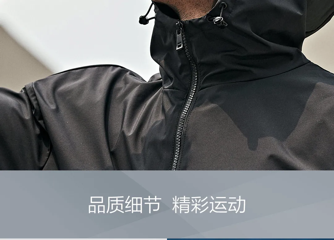 Xiaomi Mijia номер семь человек городской функции лазерное тиснение Свободное пальто
