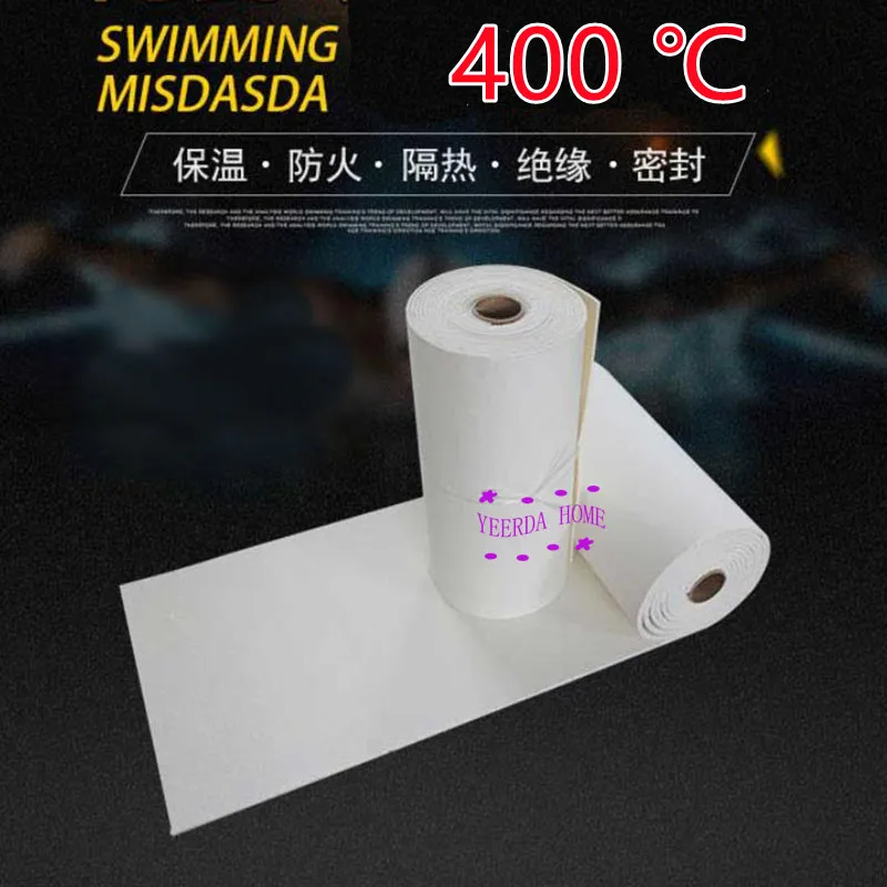Ceramic fiber paper high temperature resistant aluminum silicate sealing gasket |