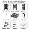 2.4G 720P ba 3