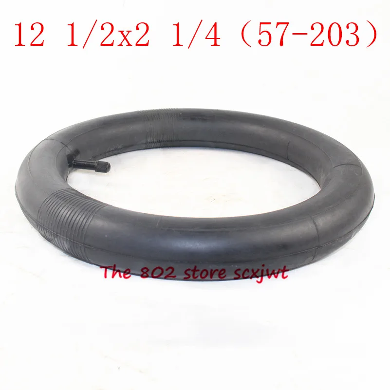 Высокое качество 12 1/2X2 1/4(57-203) внутренняя камера колеса 12 1/2*2 1/4 шины подходит для многих газовых электрических скутеров и E-Bike - Цвет: inner tire straight