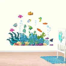 Стиль внешней торговли подводный мир Детская комната украшения настенные наклейки для детей игрушка подарок MU85030
