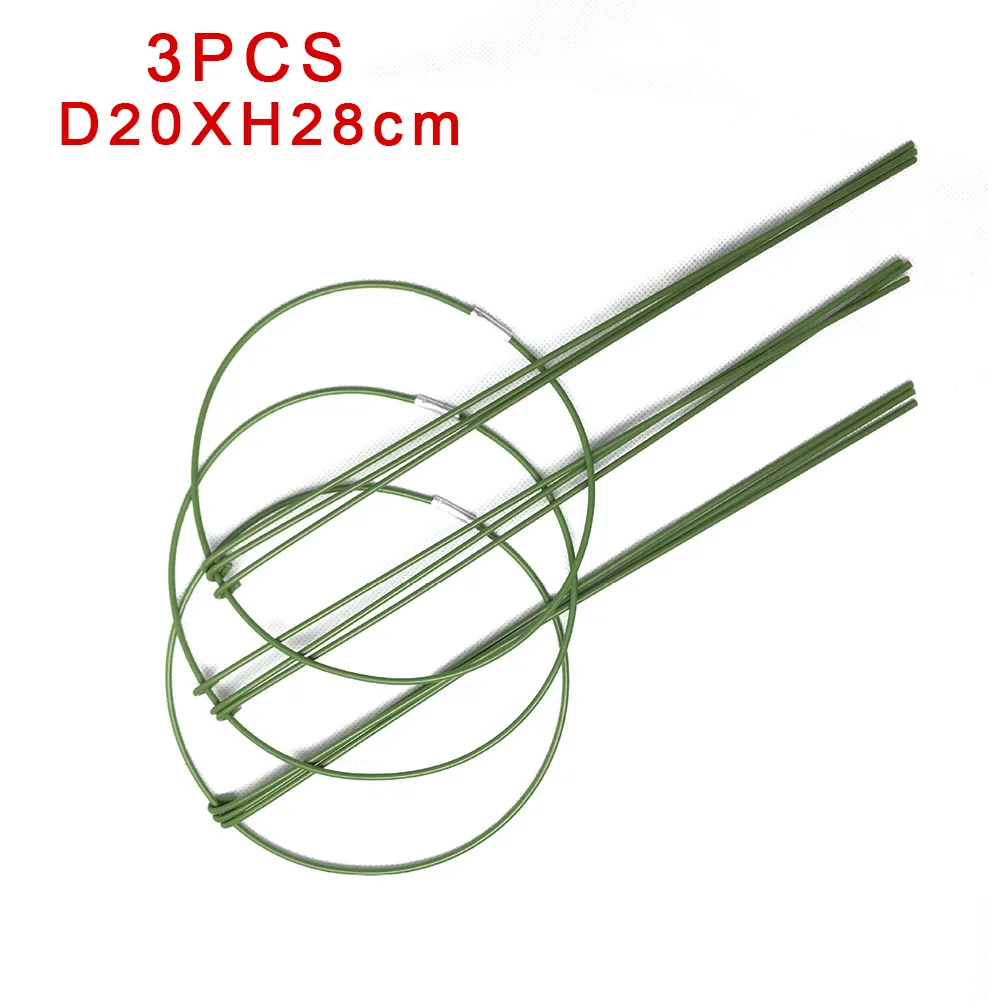 3 шт. подставка для растений 28 см клетки цветов садовые томатные кольца