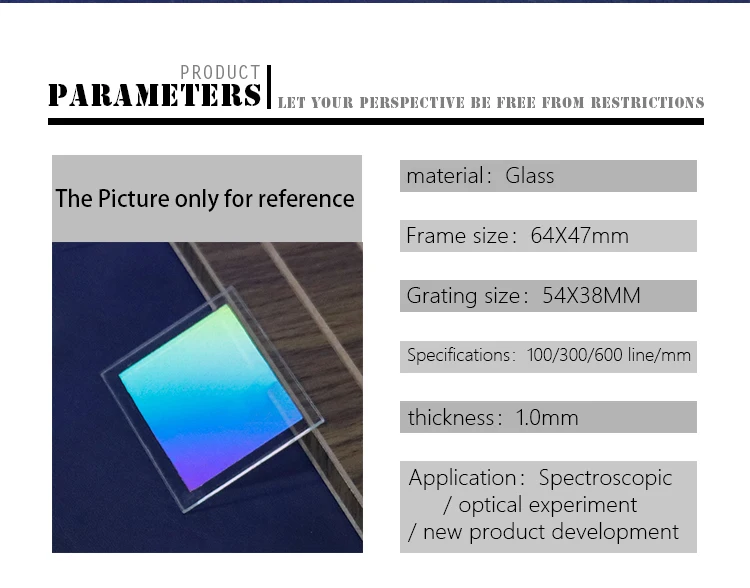 Дифракционная решетка 600 линия 1 мм стеклянный оптический обучающий эксперимент Трансмиссия решетка спектрофотометр настраиваемый