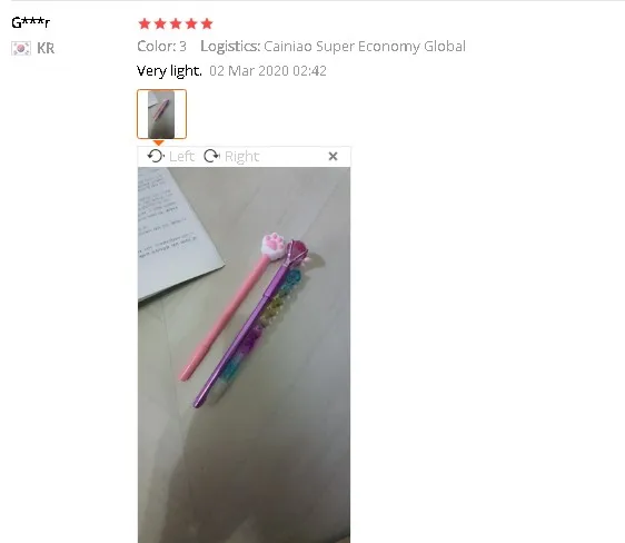 {369A72E3-627F-4849-8CBD-75B0E4BB76F7}_20200415104526