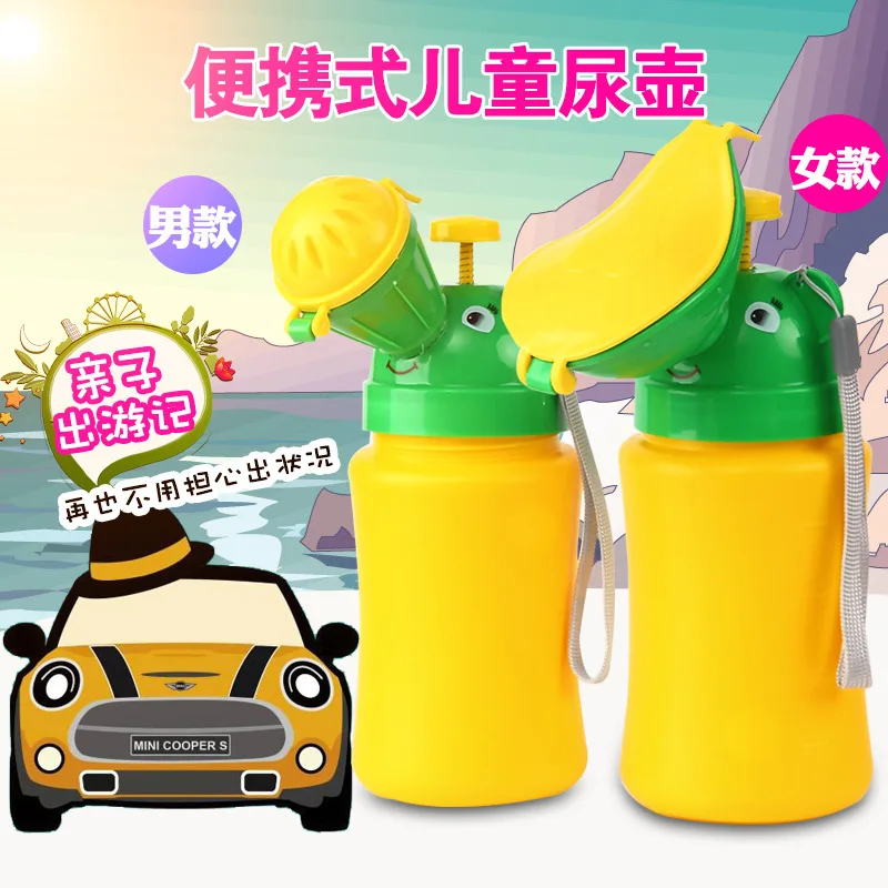 

Infants Children Portable Car Mounted Urinal Urinal Chamber Pot Portable Chamber Pot Baby Toilet Men And Women Urinal