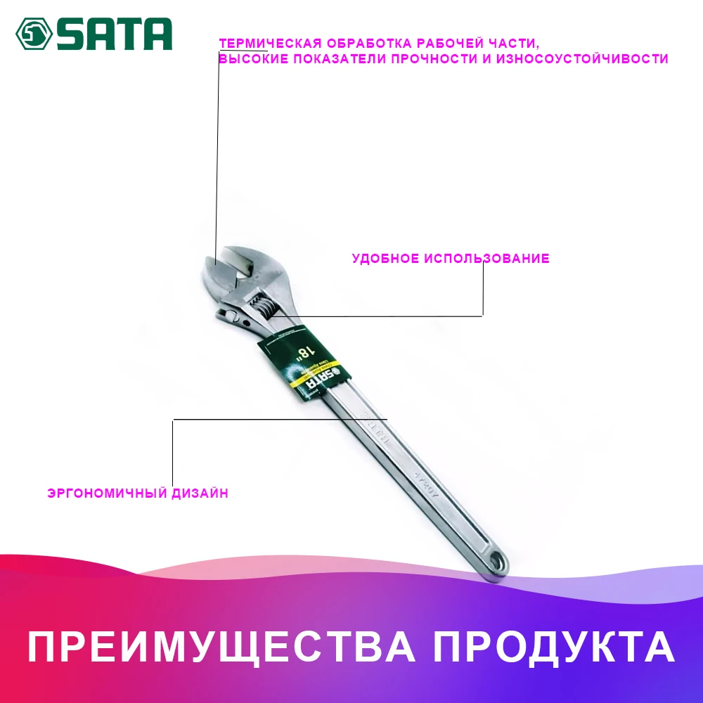 09909 5пр. для Инструм. Лоток(набор) Ключи Разводные+Щипцы. Высокое качество Инструменты для ремонта автомобиля 49853