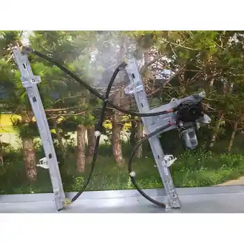 

WINDOW LIFTER FRONT LEFT CITROEN XSARA PICASSO