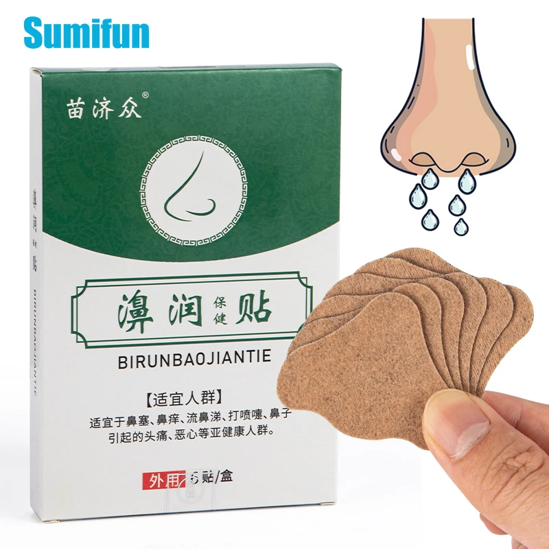 6pcs Rhinitis Patch Treatment Nasal Dryness Nasal Strips Help Breath