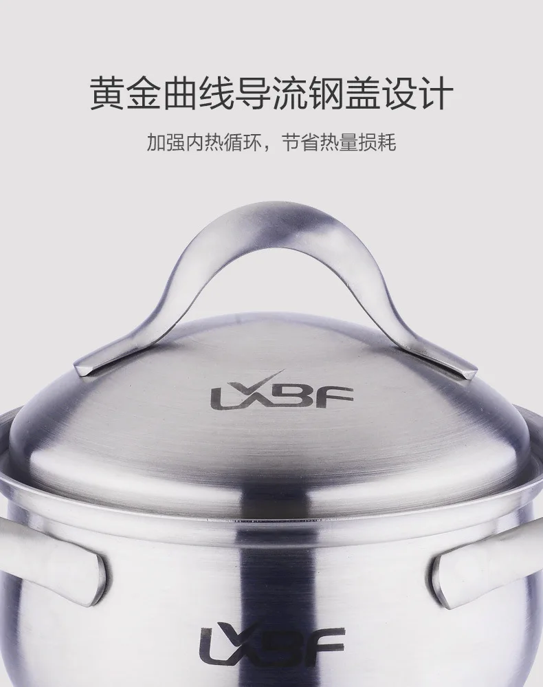 Lxbf/lxbf 304 мультяшная чашка из нержавеющей стали 161820 Толстая основа в Форме Розы маленькая мультяшная чашка с бойлер для лапши