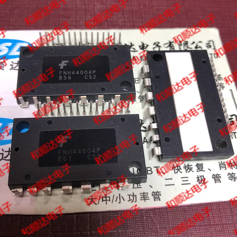 5 шт./лот FNH44004P
