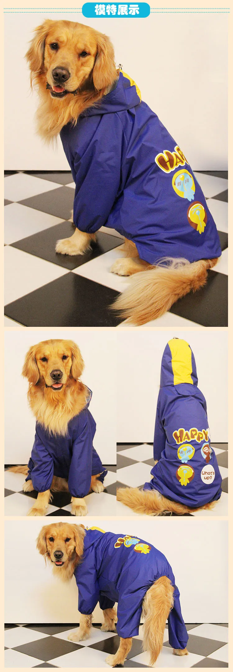 Candy Color Four-legged Waterproof Raincoat for All Seasons Medium and Large Dog Golden Retriever/ Labrador/Alaskan Pet Clothing