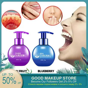 

Teeth Whitening Baking Soda Toothpaste Fight Bleeding Gums Toothpaste Oral Hygiene Dental Intensive Stain Removal Prevent Tooth
