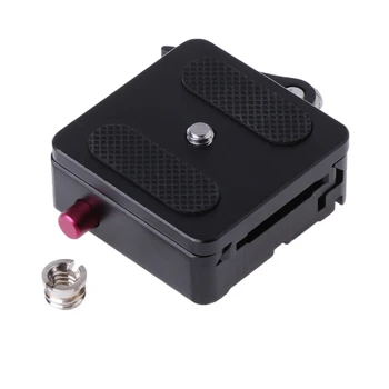 

P50 Universal Pull Buckle Lever Quick Release QR Plate Clamp Adapter + Base Set