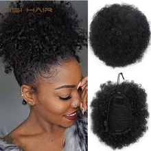 AISI волосы синтетические пушистые афро короткие кудрявые шиньоны волосы булочка шнурок конский хвост обруч шиньон поддельные волосы для наращивания