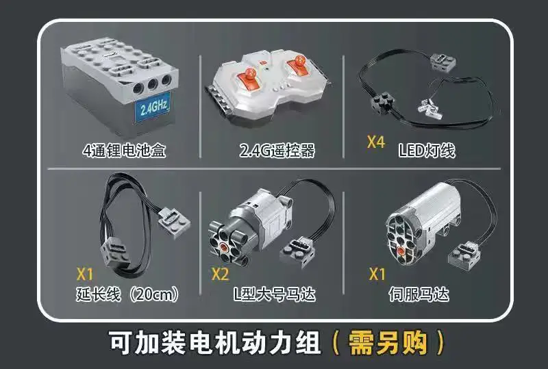 微信图片_20190902130150