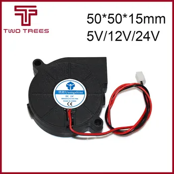 

BRSHLESS AV-5015S AV-5015S 12V 0.1A Server BRSHLESS Cooling Fan 5cm 5015 50x50x15MM Blower 3D Printer Part Parts