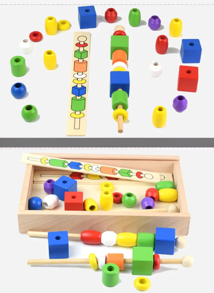 

Children's educational bead box, wooden Montessori teaching aids, color, shape, recognition, hand-eye coordination toys