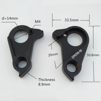 

10PCS bicycle derailleur hanger alloy rear gear mech hangers for Canyon Aeroad INFLITE Endurace Roadlite Canyon CF Grail SLX #40