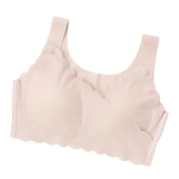 

Women U Shape Soft Non Slip Stretchy Wide Strap Seamless Body Shaping Front Opening Buckle Nursing Bra Breathable Breast Feeding