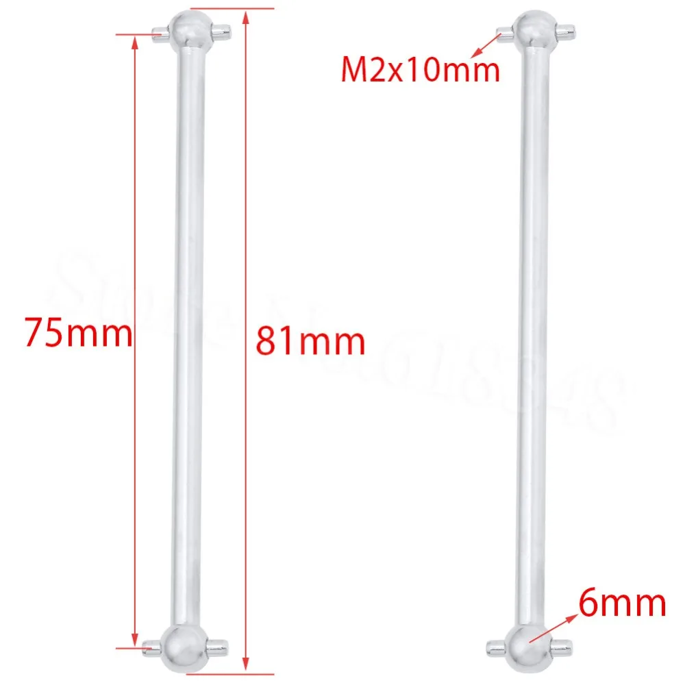 2 шт задний 81 мм Dogbone приводной вал для FS Racing 1/10 пустынный Багги 53625 53632 детали
