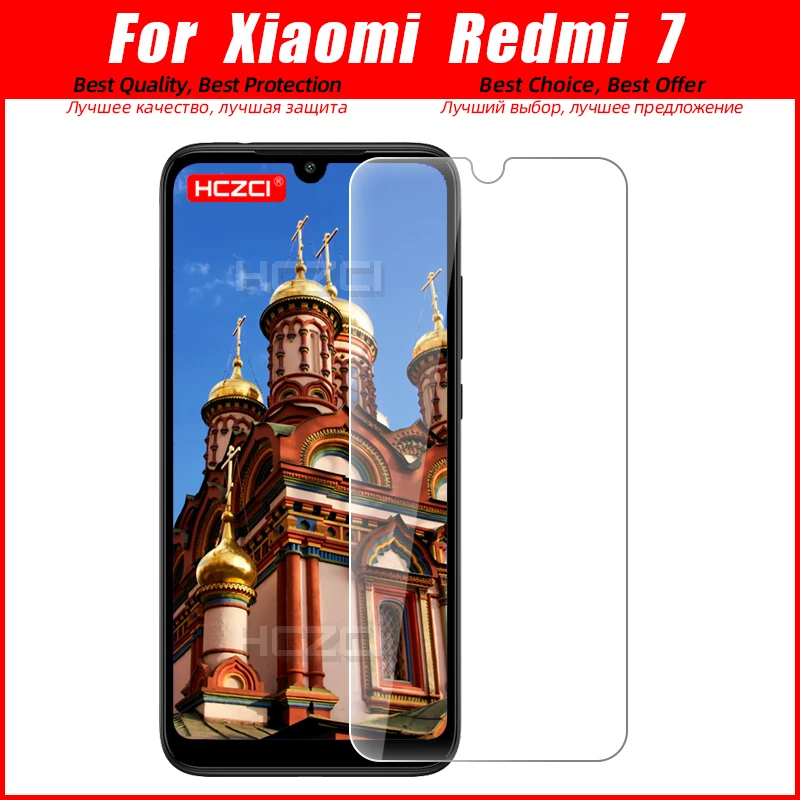 Для Xiaomi Redmi 7 Защитное стекло для экрана закаленное 2.5D 9H Высококачественная