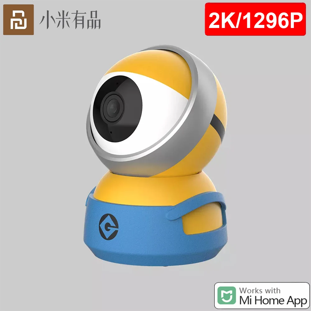Смарт-Камера Xiaomi chuangmi A1 веб-камера 2K 1296P HD WiFi панорамирование наклона ночное