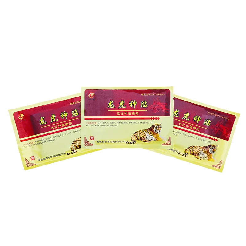 8pcs Tiger Blam Pain Relief Patches Ointment Joints Adhesive Plaster Arthritis Orthopedic Capsicum Medical Plasters H037