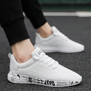 

New Knitted Four Seasons Simple Sports Shoes Lightweight Trend Casual Shoes