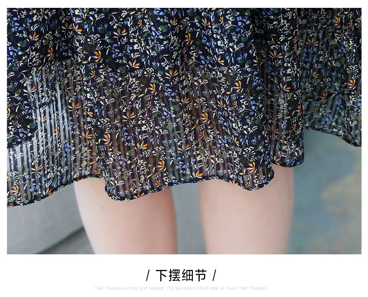 2022 חדש אלגנטי Bodycon המפלגה Vestidos Womem פרחוני שיפון מזדמן חוף Midi שמלת סתיו החורף קוריאני בציר שמלת בגדים