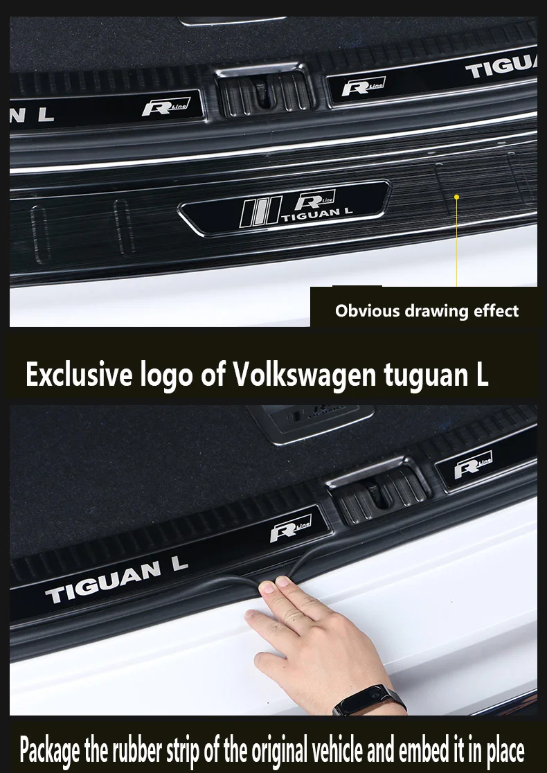 Только применим к Volkswagen- Tiguan l специальные приветственные педали порога полосы заднего ограждения модифицированные детали