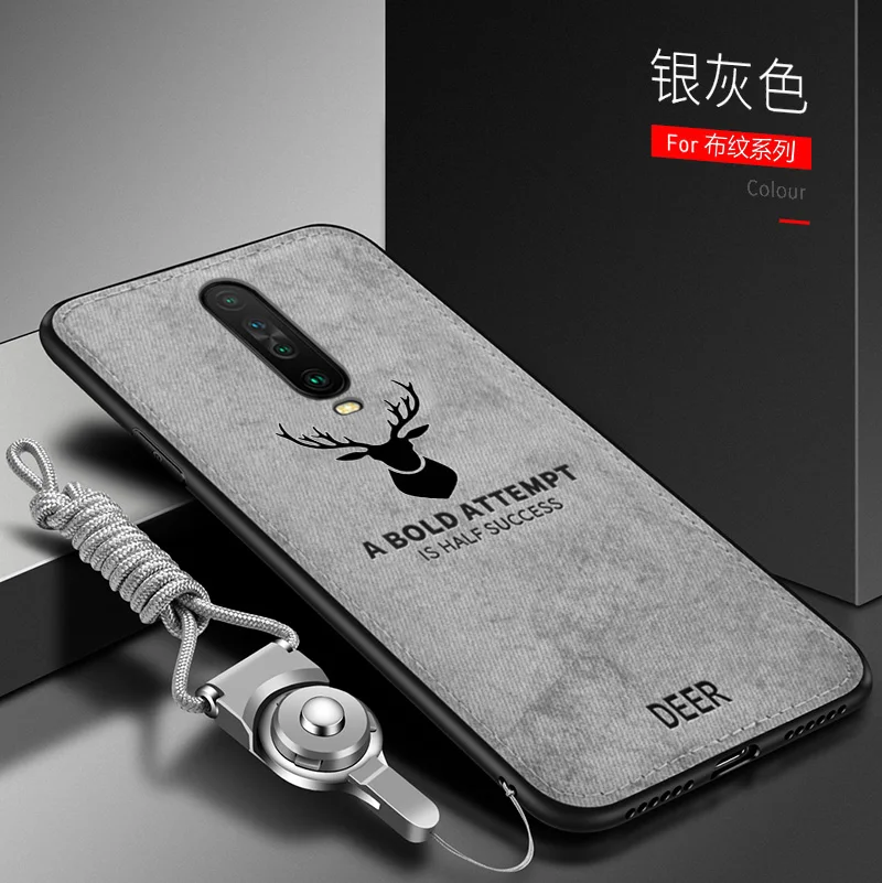 Чехол для Xiaomi Redmi K30 роскошный мягкий силиконовый + жесткий тканевый защитный