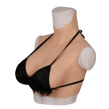 

Artificial Chest Breast Makeup Cos Artificial Breast Silicone Male Female Anchor Set Boobs Gathered Sexy Synthetic Leather