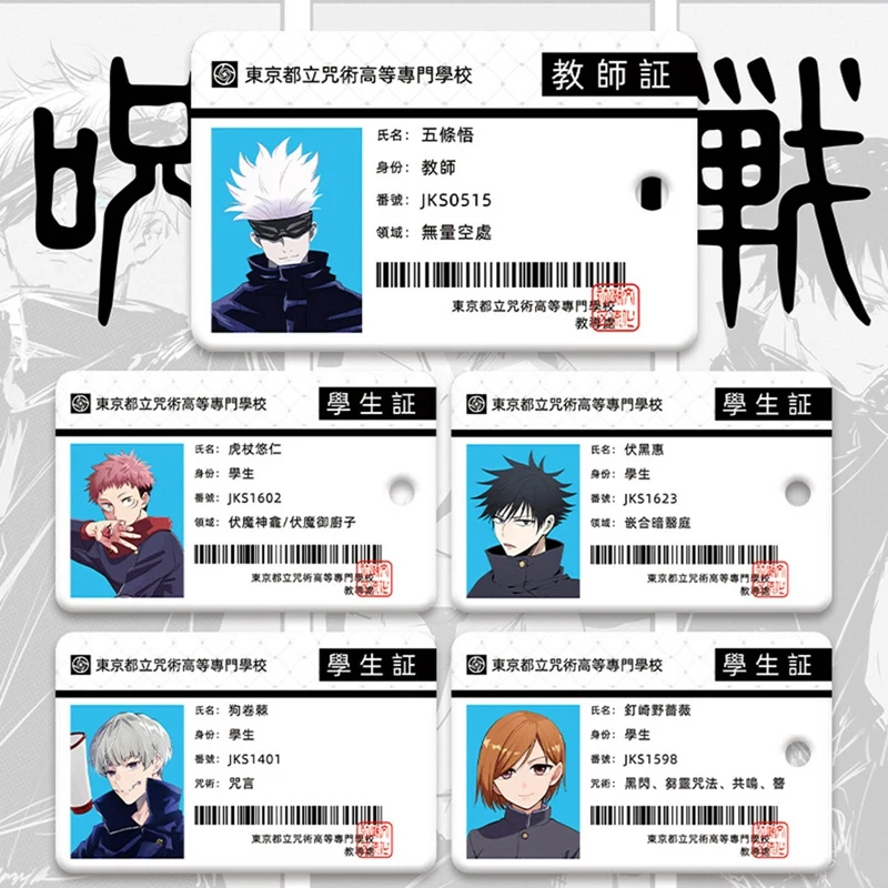 Jujutsu Kaisen Anime New Bus&ID Card Case Student Meal Card Protective Cover Toge Inumaki Sukuna Itabag Pendant Toy