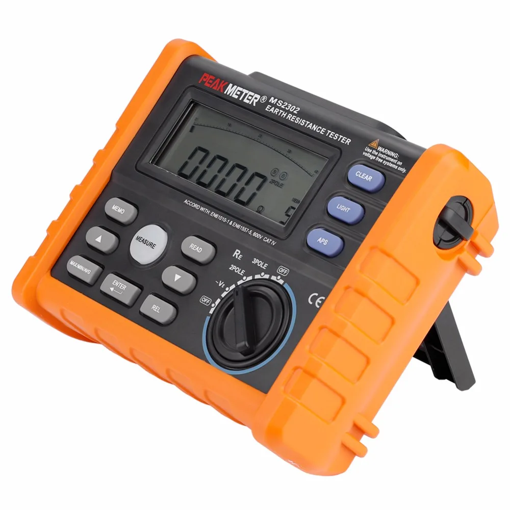 Resistance tester MS2302.features.04