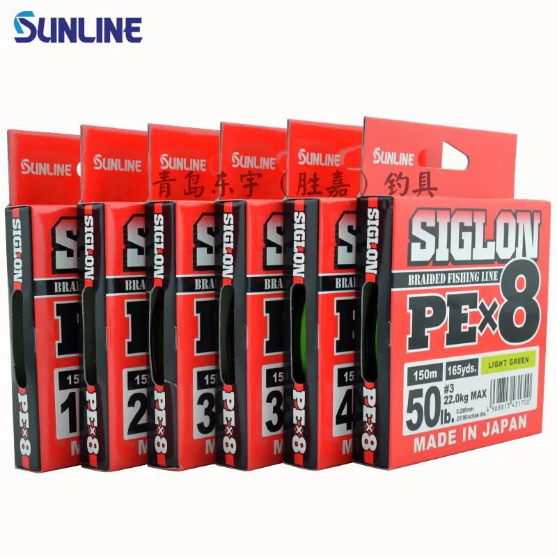 SUNLINE SIGLON PE 8 нитей 150 м/165Y светильник зеленый Плетеный леска Сделано в Японии подходит для многих методов