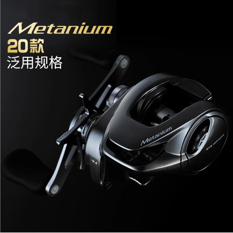 ロシアがウクライナ東部の Shimano 海水釣り糸 モンタニメタニウムmgl ドロップホイール Yuantou貯水池 ビンディングの販売 Signature Johaness Com