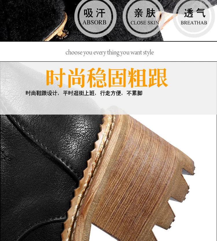 描述20