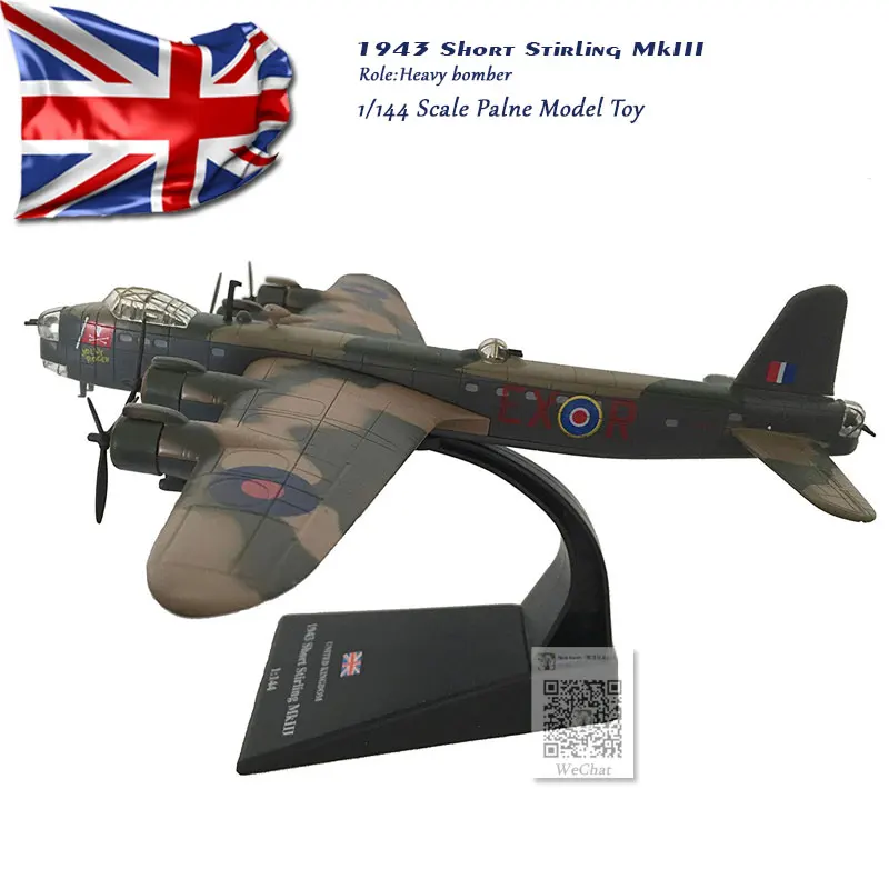 AMER 1/144 масштаб RAF 1943 короткие Stirling MkIII Bobmer литой металлический самолет модель игрушка для коллекции, подарок, украшение