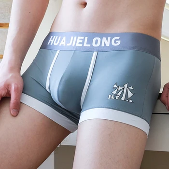 

Men Boxers Plus Size Printed Letters Thin Breathable Comfortable Pouch Stretch hh88