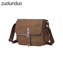 Сумка
