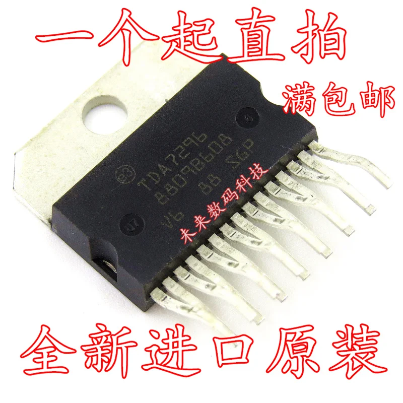 

10pcs/lot TDA7296 TDA7296 ZIP15