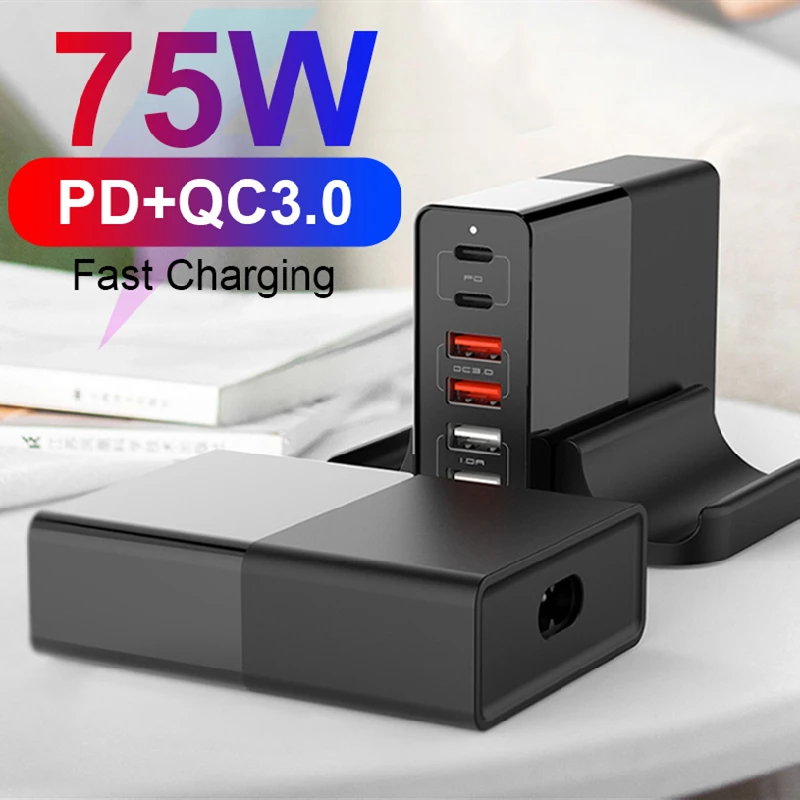 Зарядное устройство ILEPO с 6 USB-портами и поддержкой быстрой зарядки 75 Вт |