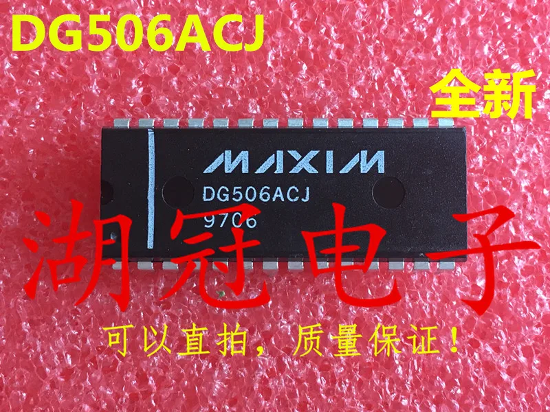 5 шт./лот DG506ACJ DIP