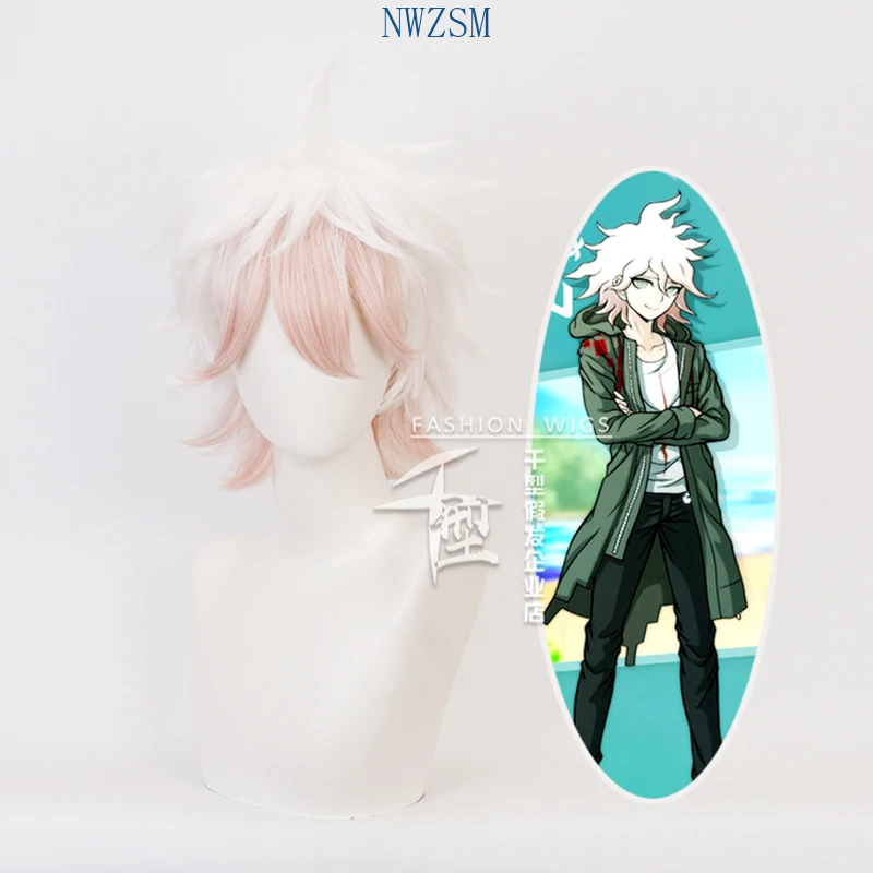 Короткий парик Danganronpa Komaeda Nagito карнавальный костюм аниме Dangan Ronpa термостойкие