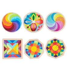 

Wooden Puzzle Toys Montessori Rainbow Kids Early Education Child Brain Games Geometric Puzzle Logic Training Mandala Blocks Toys